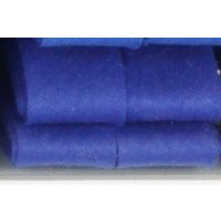 PRYM Schrägband Baumwolle 40/20 mm königsblau 903355